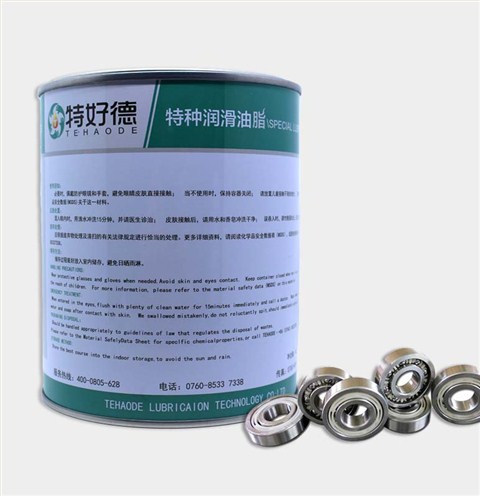 低噪音軸承潤滑脂THD-MBG371