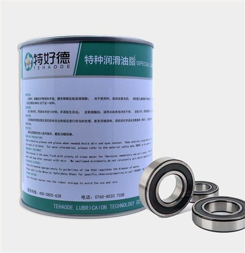 高速軸承潤滑脂THD-HSBG313