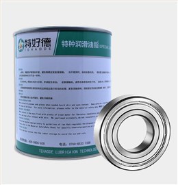 高速軸承潤滑脂THD-HSBG7018