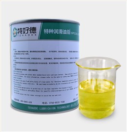 食品級高溫鏈條油HTC-300