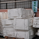 優(yōu)質(zhì)選材