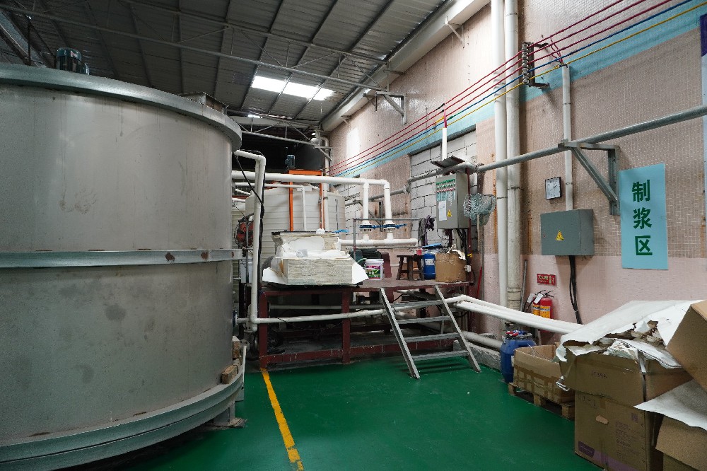 合作車間紙漿區(qū)
