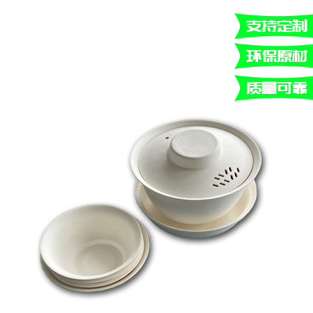 一次性環(huán)保茶具