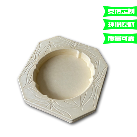 國(guó)緣黃色酒紙托