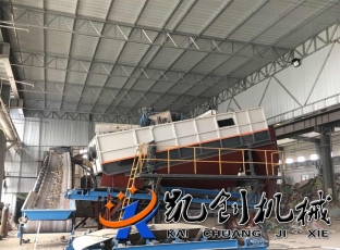 生活垃圾分揀現(xiàn)場