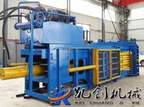 全自動(dòng)廢紙打包機(jī)