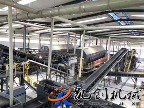 建筑垃圾處理生產(chǎn)線(xiàn)