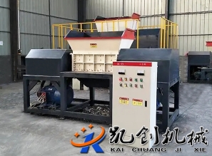 鐵銷撕碎機(jī)