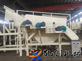 生活垃圾分選機(jī)