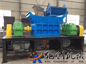 大型節(jié)能撕碎機(jī)
