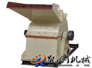 玉米芯粉碎機(jī)