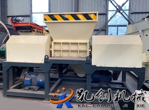 垃圾撕碎機(jī)
