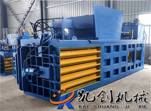 廢紙板打包機(jī)
