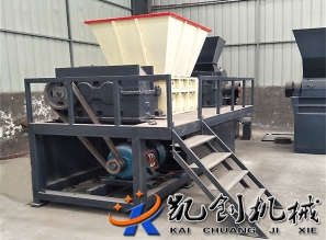 自行車撕碎機(jī)