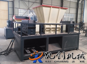 油漆桶撕碎機(jī)