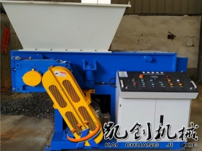 單軸撕碎機(jī)