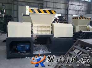 醫(yī)療垃圾撕碎機(jī)