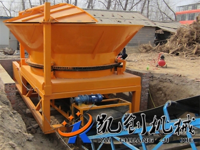 內(nèi)蒙古客戶樹根破碎機生產(chǎn)現(xiàn)場