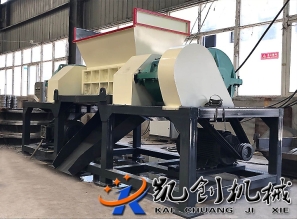 金屬撕碎機(jī)