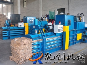 臥式廢紙打包機(jī)