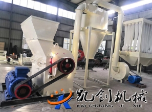 木材粉碎機(jī)