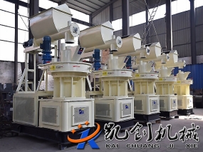 生物質(zhì)顆粒機(jī)