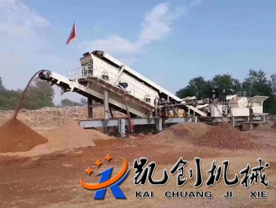 移動式建筑垃圾處理設備生產(chǎn)現(xiàn)場