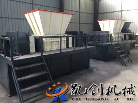 海綿撕碎機(jī)