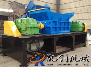 多功能撕碎機(jī)