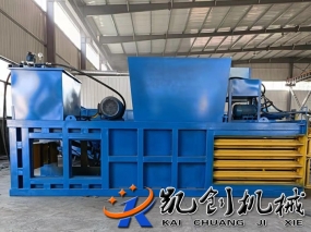 液壓廢紙打包機(jī)