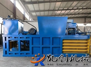 液壓廢紙打包機(jī)