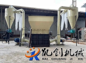 山西木材粉碎機(jī)調(diào)試現(xiàn)場