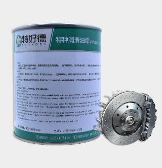汽車剎車高溫防卡咬潤滑脂THD-AMG870