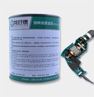 電動工具齒輪潤滑脂THD-PTG225