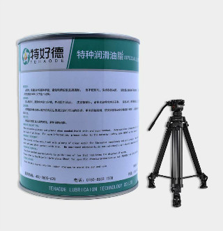 三腳架阻尼潤(rùn)滑脂THD-DOG910