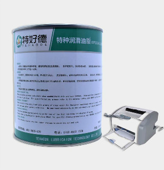 辦公耗材齒輪潤滑脂THD-OSG212