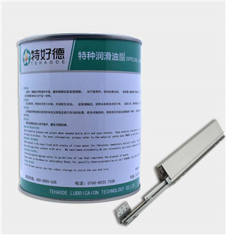 消音阻尼潤(rùn)滑脂THD-ASSG8733