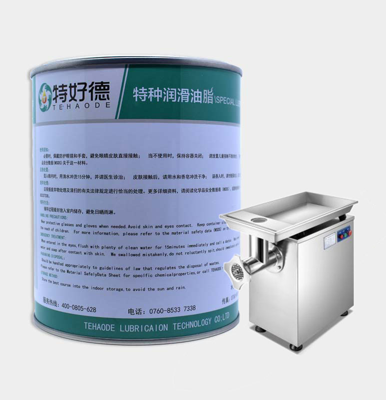 絞肉機(jī)潤(rùn)滑脂THD-PGG809